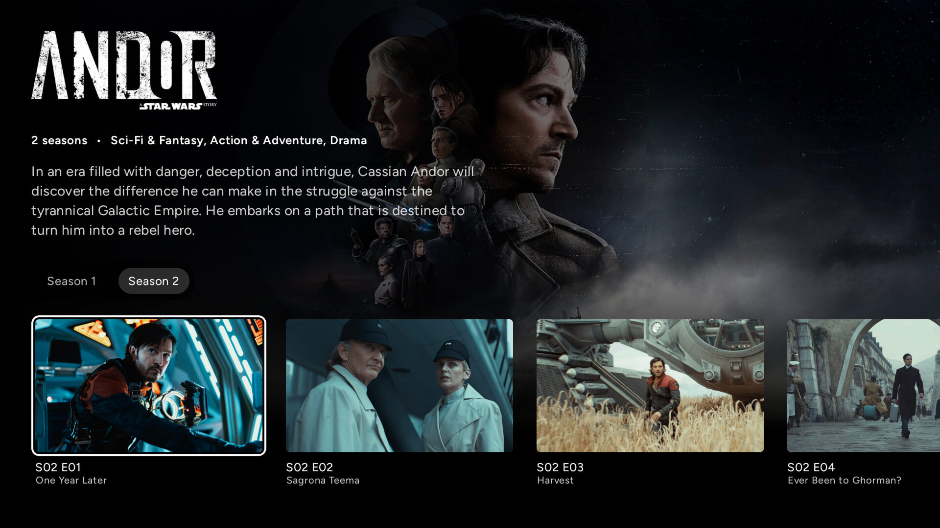 Cinaura screenshot