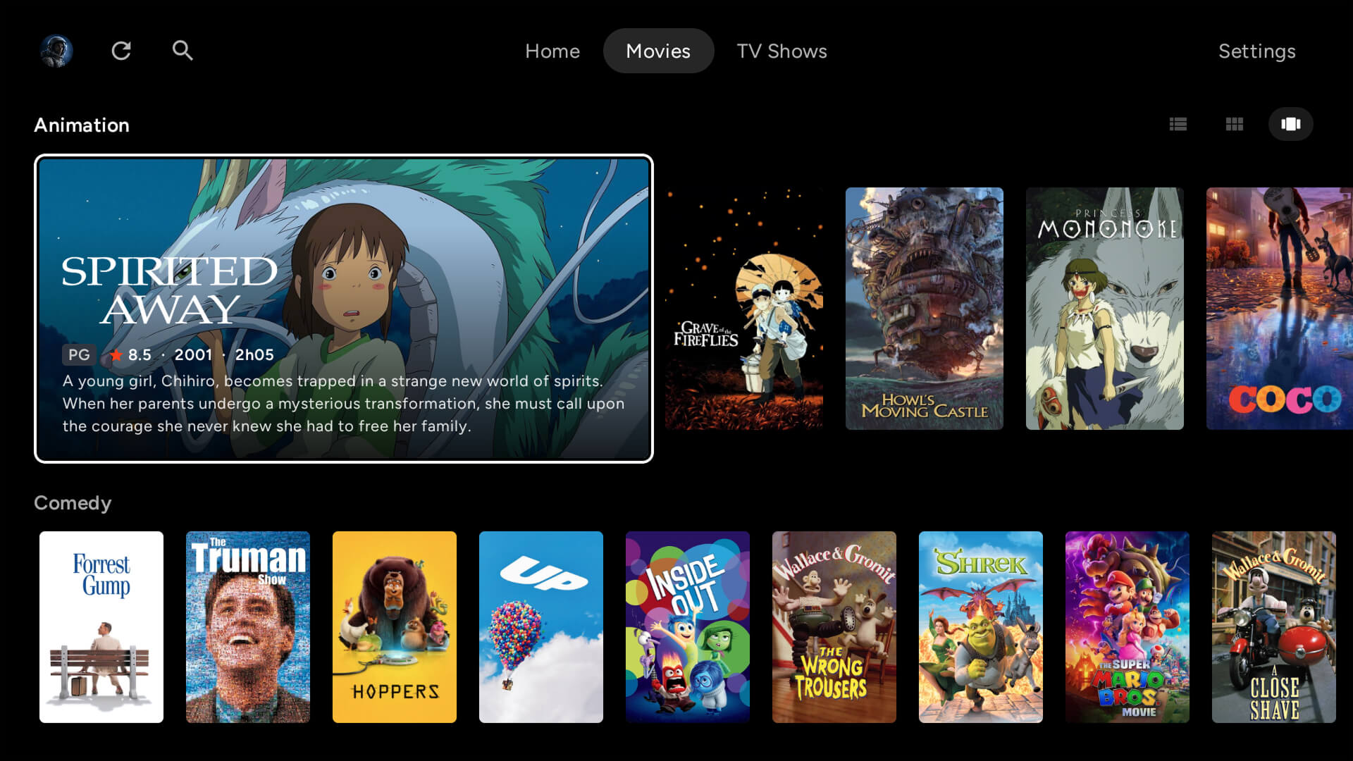 Cinaura screenshot